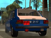 Zastava Skala 55 Milicija 