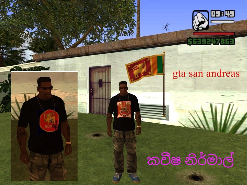 mod