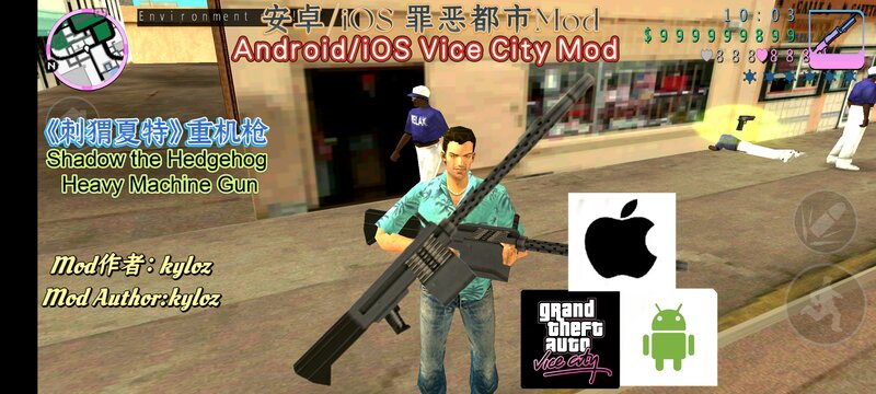 mod