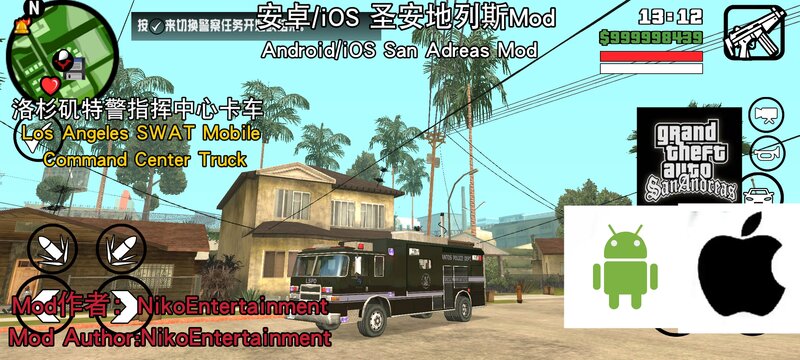 mod