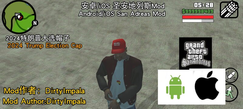 mod