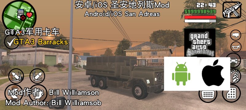 mod
