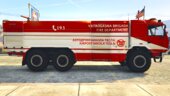 Tatra T-815 Firetruck: Aerodrom Nikola Tesla - Vatrogasci | Fire Rescue Service of Serbia Airport | ARFF [Replace | ELS]