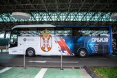 IRIZAR I8: Košarkaški savez Srbije - KSS Srbija | Basketball Federation of Serbia [Replace]