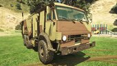 Kamaz 43118: Vojska Srbije | Serbian Army [Replace |HQ]