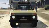 LADA NIVA 2329 : Vojska Srbije | Serbian Army [ Replace | HQ ]