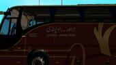 Volvo B9 ( Daewoo Express )