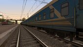 Купейный вагон -Донбасс