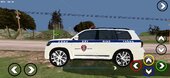 LC200 Traffic Police For Mobile