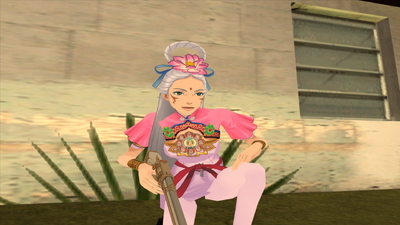 Amara Sigatar Khura'in