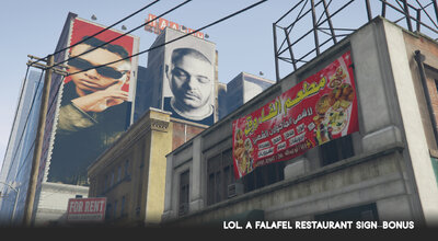 Haarah Cities: Egyptian Rappers Posters ( Marwan Pablo , Abyusif and Shahyn )