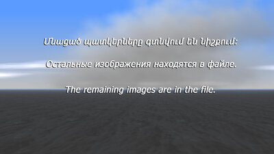 Texture Fixes on Models (Part 1)