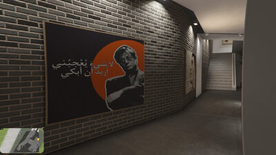 Franklin's Arab Pop Art Interior