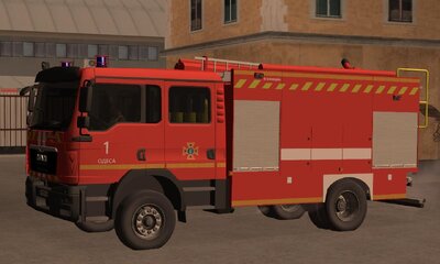 Пожарный MAN TGM 15.250-164 АЦ-60