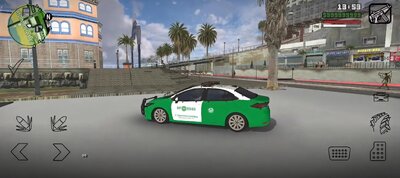 2021 Toyota Corolla Carabiniers Chile for Mobile